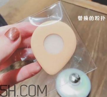perfect skin雪花磁石氣墊怎么用？