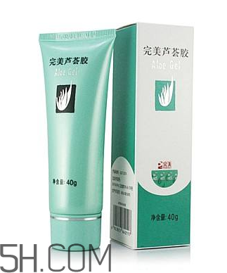 完美蘆薈膠多少錢？完美蘆薈膠保質期