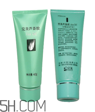 完美蘆薈膠多少錢？完美蘆薈膠保質期