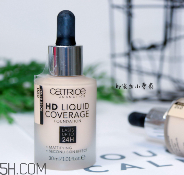 德國catrice小滴管粉底液好用嗎？德國catrice小滴管粉底液多少錢？