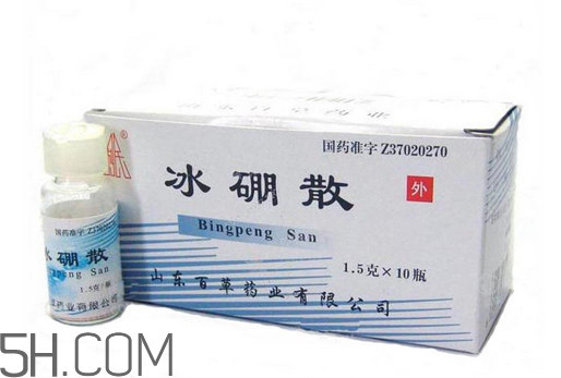 冰硼散會(huì)過(guò)期嗎？冰硼散有保質(zhì)期嗎？
