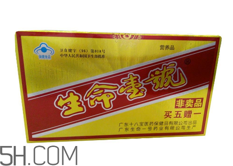 生命一號能提高記憶力嗎？生命一號能增加記憶嗎？