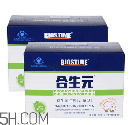 合生元益生菌是藥嗎？合生元益生菌是干嘛的？