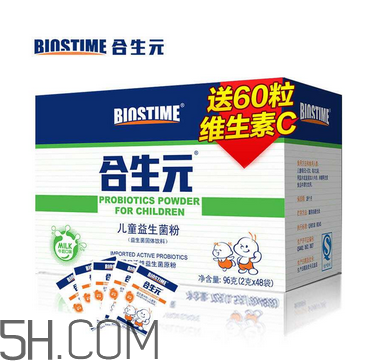 合生元益生菌是藥嗎？合生元益生菌是干嘛的？