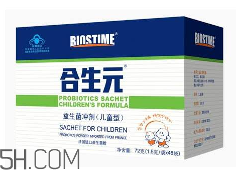 合生元益生菌是國(guó)產(chǎn)還是進(jìn)口？合生元益生菌是哪個(gè)國(guó)家的？