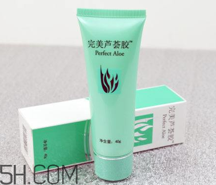完美蘆薈膠能帶上飛機(jī)嗎？完美蘆薈膠能天天用嗎？