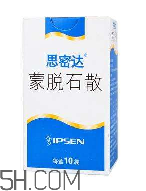 蒙脫石散是處方藥嗎？蒙脫石散是中藥還是西藥？