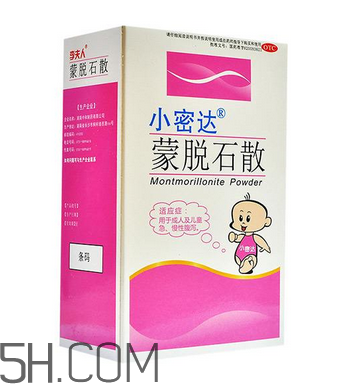 蒙脫石散怎么給寶寶吃？蒙脫石散是空腹吃嗎？