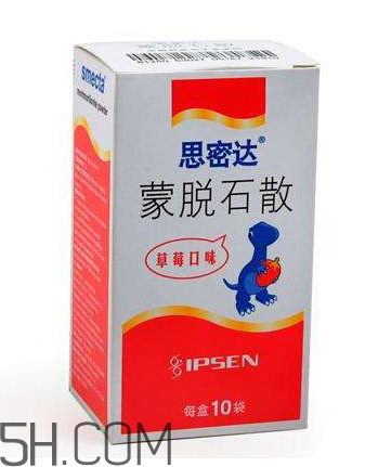 蒙脫石散怎么給寶寶吃？蒙脫石散是空腹吃嗎？