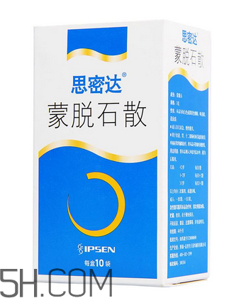 蒙脫石散能治紅屁股嗎？蒙脫石散能治淹脖子嗎？