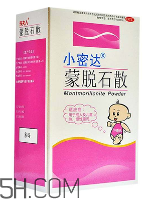 蒙脫石散能和頭孢一起吃嗎？蒙脫石散和頭孢哪個先吃？