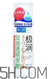 2018年爽膚水哪個牌子好？2018爽膚水前十強推薦