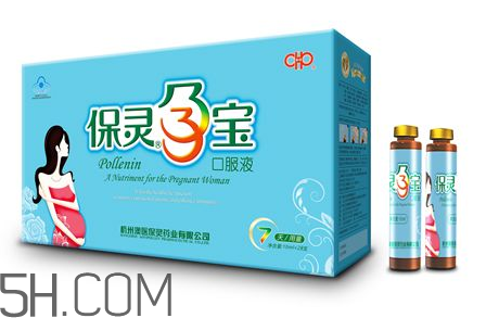 保靈孕寶多少錢一盒？保靈孕寶喝到幾個月？