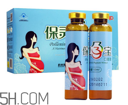 保靈孕寶可以和葉酸一起服用嗎？吃保靈孕寶有副作用嗎？