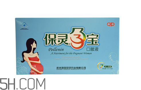保靈孕寶是補(bǔ)鈣的嗎？保靈孕寶會(huì)上火嗎？
