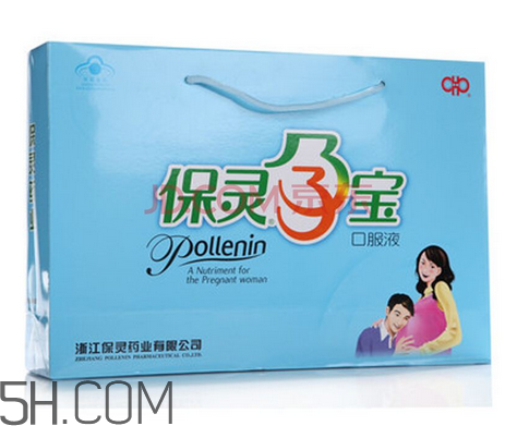 保靈孕寶是補(bǔ)鈣的嗎？保靈孕寶會(huì)上火嗎？