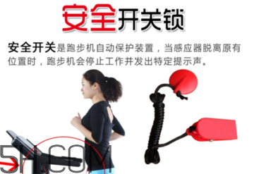 跑步機的正確跑步姿勢是什么？跑步機跑步的注意事項有哪些？