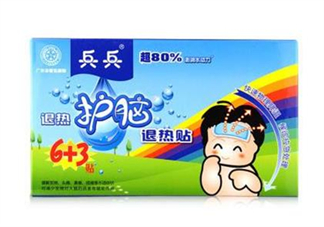 兵兵退熱貼多少錢(qián)一盒？兵兵退熱貼貼哪比較好？