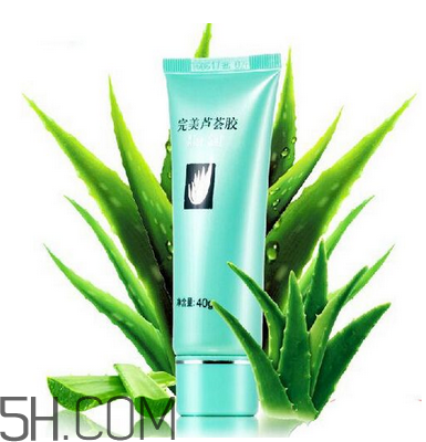 完美蘆薈膠可以當眼霜用嗎？完美蘆薈膠可以當面膜用嗎？