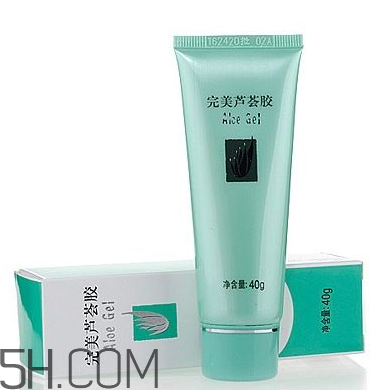 完美蘆薈膠可以當眼霜用嗎？完美蘆薈膠可以當面膜用嗎？