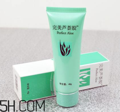 完美蘆薈膠多少克？完美蘆薈膠能用多久？