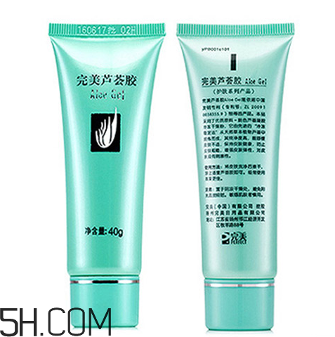 完美蘆薈膠多少克？完美蘆薈膠能用多久？