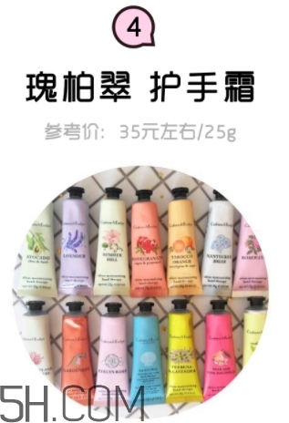 2018年護(hù)手霜哪個牌子好？2018護(hù)手霜前10強(qiáng)推薦