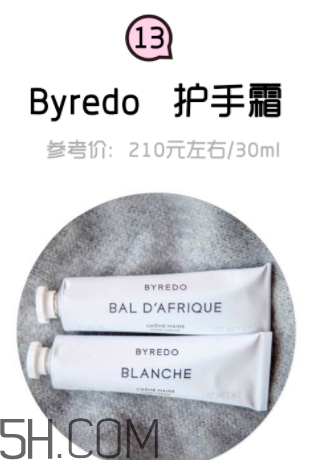 2018年護(hù)手霜哪個牌子好？2018護(hù)手霜前10強(qiáng)推薦