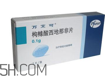 萬艾可吃半粒還是一粒？萬艾可怎么服用？