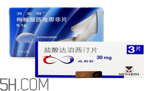 萬艾可能延時嗎？萬艾可具體能延時多久？