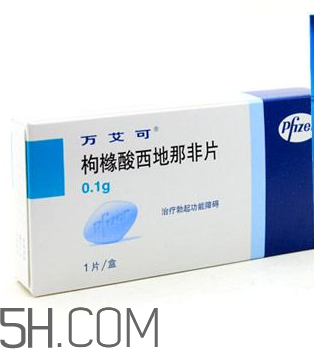 萬艾可副作用很大嗎？萬艾可有什么副作用？