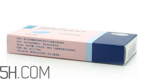 萬(wàn)艾可是哪個(gè)公司的？萬(wàn)艾可是進(jìn)口的嗎？