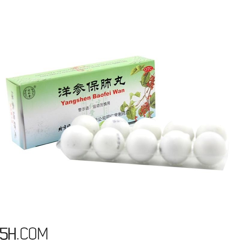 肺氣虛吃什么食物好？肺氣虛要吃什么中藥？