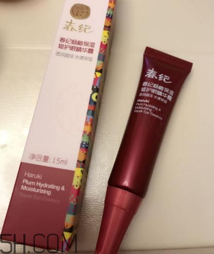 春紀眼霜怎么樣？春紀眼霜好用嗎？