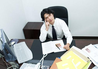 生活壓力大沒心思上班怎么辦？怎么緩解上班族的精神壓力？