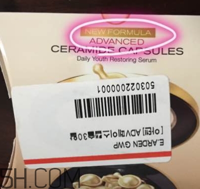 雅頓金膠新版和老版哪個好？雅頓金膠新版和老版區別