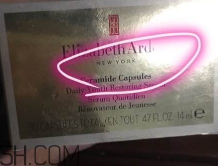 雅頓金膠新版和老版哪個好？雅頓金膠新版和老版區別