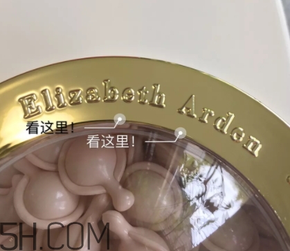 雅頓粉膠是什么？雅頓粉膠不同版本區別