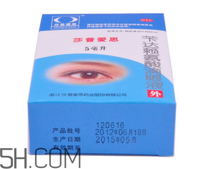 莎普愛思能長期用嗎？莎普愛思能隨便用嗎？