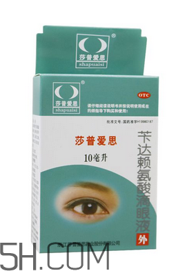 莎普愛思能長期用嗎？莎普愛思能隨便用嗎？