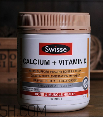 swisse鈣片孕婦能吃嗎？swisse鈣片一天吃幾粒？