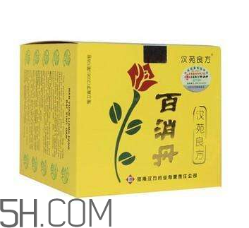 百消丹和逍遙丸哪個好？美齡丸和百消丹哪個好？