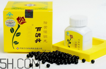 百消丹是治什么病的？百消丹是激素藥嗎？