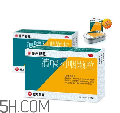 慢嚴舒檸是中藥嗎？慢嚴舒檸是抗生素嗎？