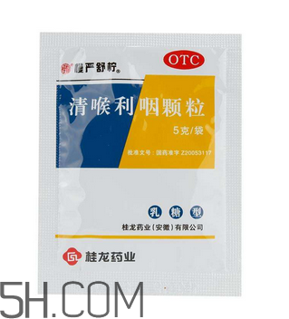 慢嚴(yán)舒檸能治好咽炎嗎？慢嚴(yán)舒檸能長期服用嗎？