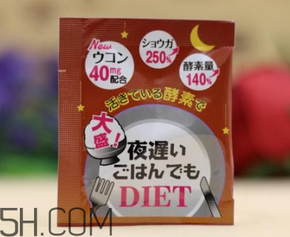 新谷酵素懷孕可以吃嗎？b365水果酵素粉孕婦可以喝嗎？
