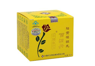 百消丹經(jīng)期可以吃嗎？吃百消丹影響月經(jīng)嗎？