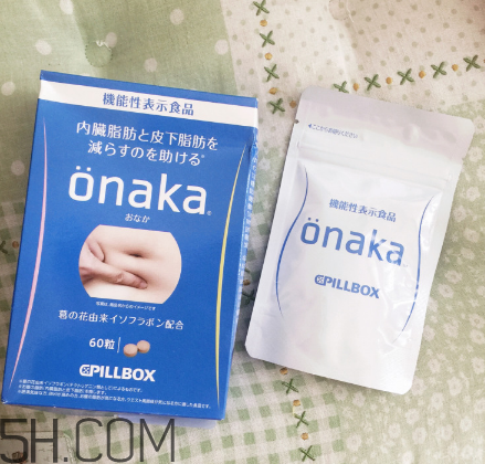 日本的onaka效果好嗎？onaka膳食營養素怎么吃？