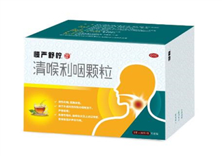 慢嚴(yán)舒檸是中藥還是西藥？慢嚴(yán)舒檸是治什么的？