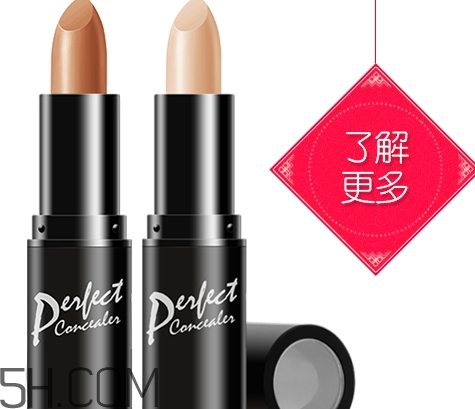 蓓娜爾斯什么牌子？蓓娜爾斯哪里的牌子？